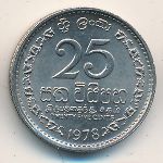 Sri Lanka, 25 cents, 1975–1978