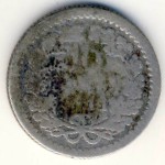 Нидерланды, 10 центов (1911–1921 г.)