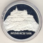 Hungary, 5000 forint, 2006