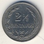 Dominican Republic, 2 1/2 centavos, 1888