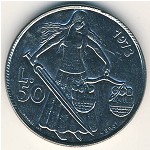 San Marino, 50 lire, 1973