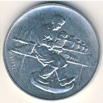 San Marino, 10 lire, 1978
