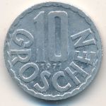 Австрия, 10 грошей (1951–1997 г.)