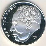 Cuba, 10 pesos, 2002