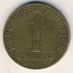 Австрия, 1 шиллинг (1974 г.)