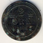 Швеция, 2 эре (1888 г.)