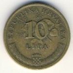 Croatia, 10 lipa, 1997