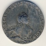 Копии, 1 рубль (1755 г.)