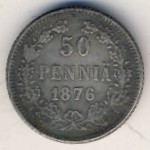 Copies, 50 пенни, 1876