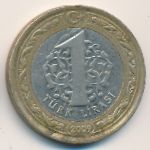 Turkey, 1 lira, 2009&ndash;2020