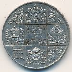 Bhutan, 1/2 rupee, 1950