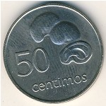 Mozambique, 50 centimos, 1975