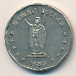 Hawaiian Islands., 1 dollar, 1980