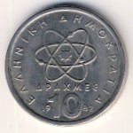 Греция, 10 драхм (1982–2000 г.)