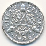 Great Britain, 3 pence, 1934