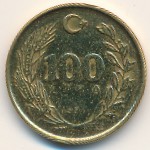 Турция, 100 лир (1989–1993 г.)