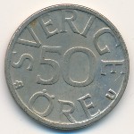 Швеция, 50 эре (1977&ndash;1990 г.)