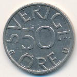 Швеция, 50 эре (1980 г.)