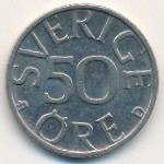 Швеция, 50 эре (1990 г.)