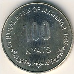 Myanmar, 100 kyats, 1999