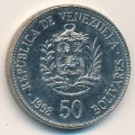 Venezuela, 50 bolivares, 1998