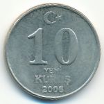 Турция, 10 новых куруш (2005–2008 г.)