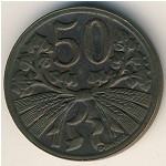 Czechoslovakia, 50 haleru, 1947–1950