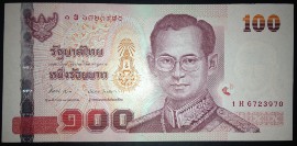 Таиланд, 100 бат (2005 г.)