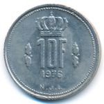 Люксембург, 10 франков (1971–1978 г.)