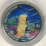 Solomon Islands, 1 dollar, 2001