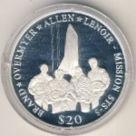 Либерия, 20 долларов (2000 г.)