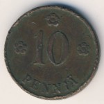 Финляндия, 10 пенни (1920–1939 г.)