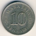 Малайзия, 10 сен (1967–1988 г.)