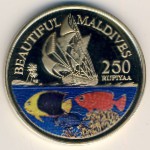 Maldive Islands., 250 rufiyaa, 1996