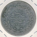 Египет, 20 кирш (1884–1907 г.)