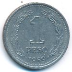 Аргентина, 1 песо (1957–1962 г.)