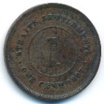 Стрейтс-Сетлментс, 1 цент (1887–1901 г.)