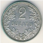 Lithuania, 2 litu, 1925