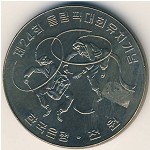 South Korea, 1000 won, 1982