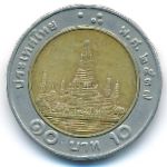 Таиланд, 10 бат (1989–2008 г.)