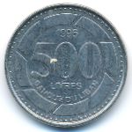 Ливан, 500 ливров (1996–2009 г.)