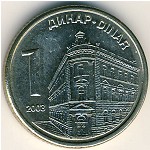 Serbia, 1 dinar, 2003–2006