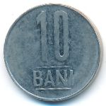 Румыния, 10 бани (2005–2016 г.)