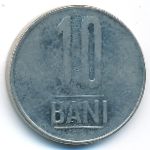 Romania, 10 bani, 2008