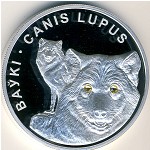 Беларусь, 20 рублей (2007 г.)