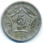 Пакистан, 5 рупий (2002–2006 г.)