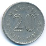 Малайзия, 20 сен (1981 г.)