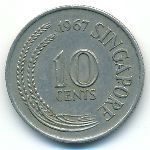 Сингапур, 10 центов (1967–1973 г.)