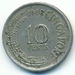 Сингапур, 10 центов (1967–1980 г.)