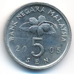 Малайзия, 5 сен (2005 г.)
